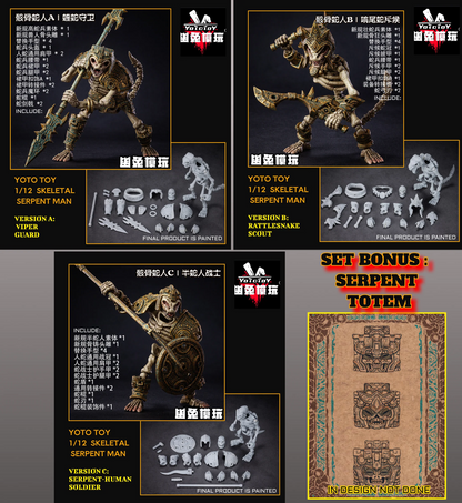 PRE ORDER – 1/12 SKELETAL SERPENT MAN A+B+C SET